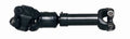 CV Style Drive Shaft U96859