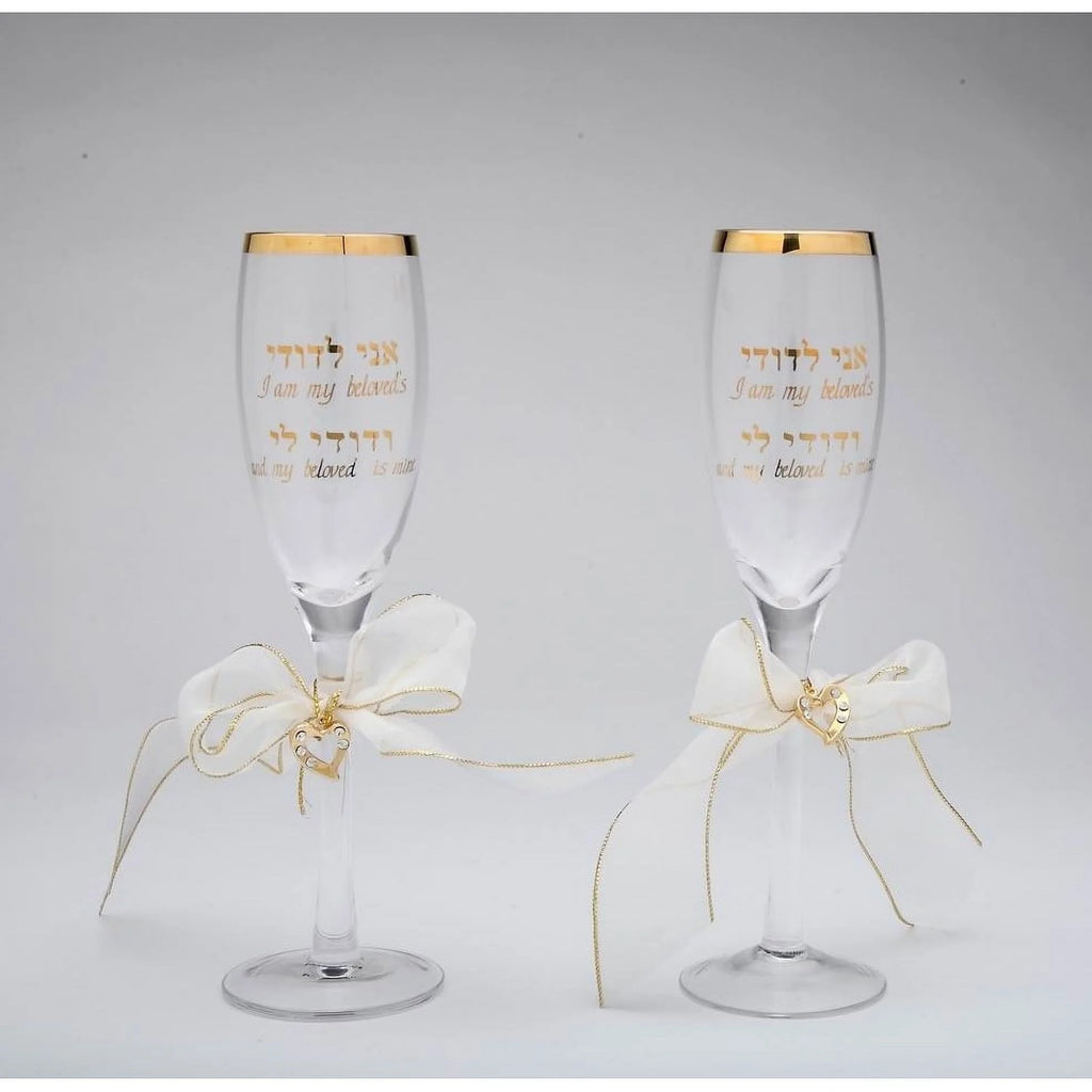 Champagne Glasses Set of 2 T5256