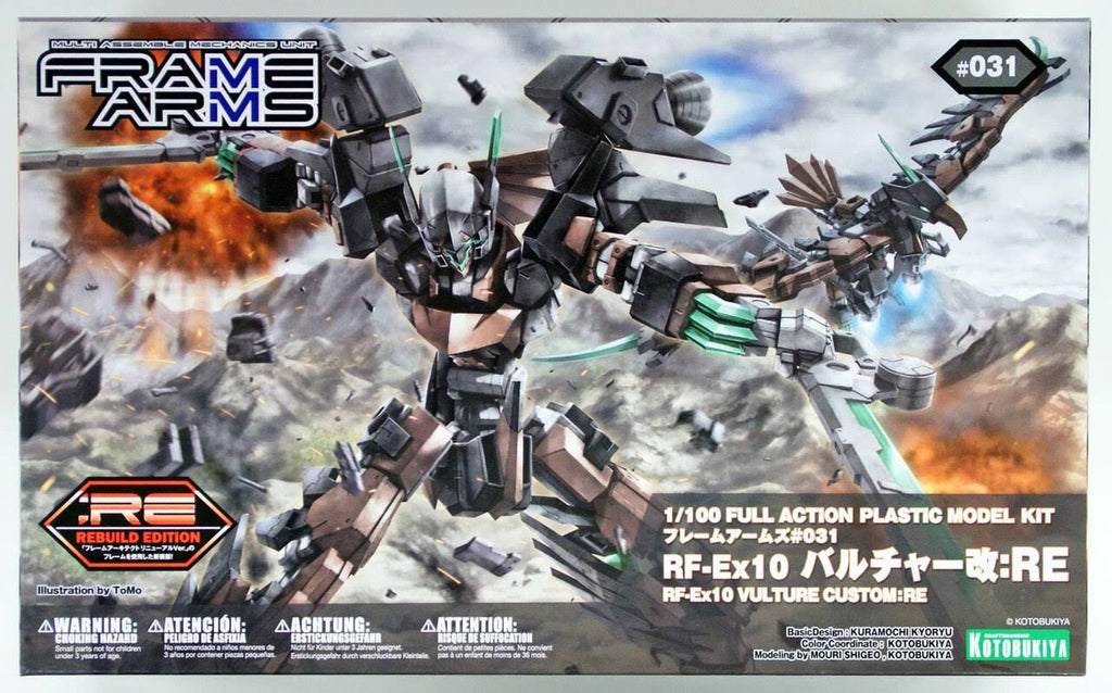 Frame Arms Vulture Kai:RE F33187
