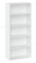5-Tier Open Bookcase White Q460