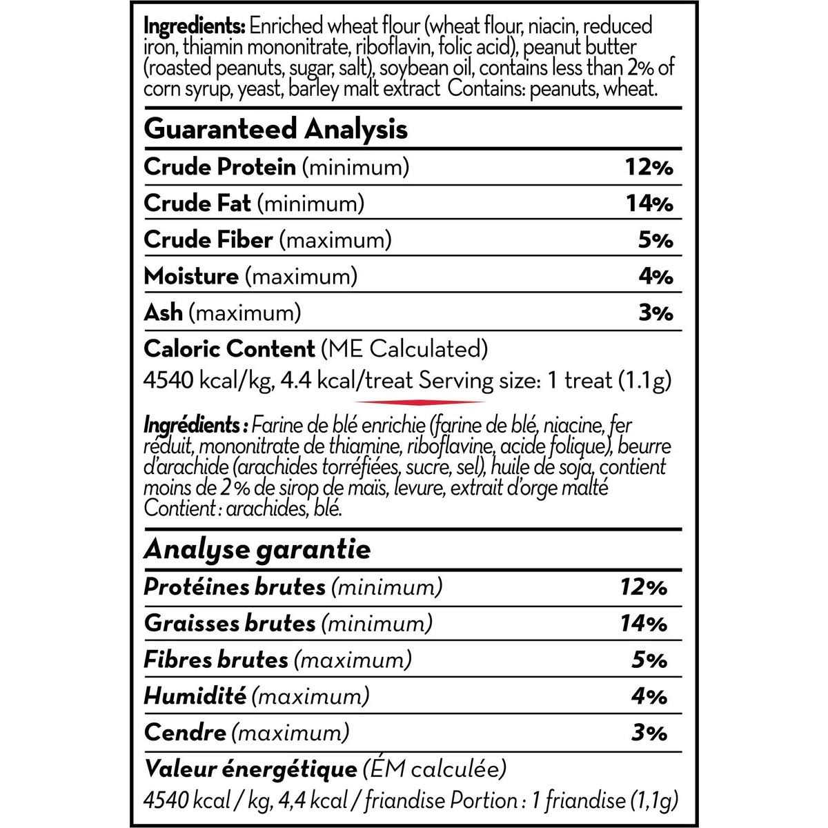 Creamy PB & Pretzel Dog Treats K511825