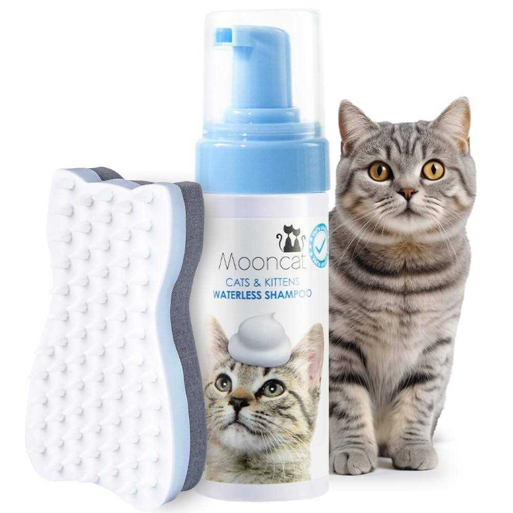 Waterless Cat Shampoo with Cat Brush Y4938