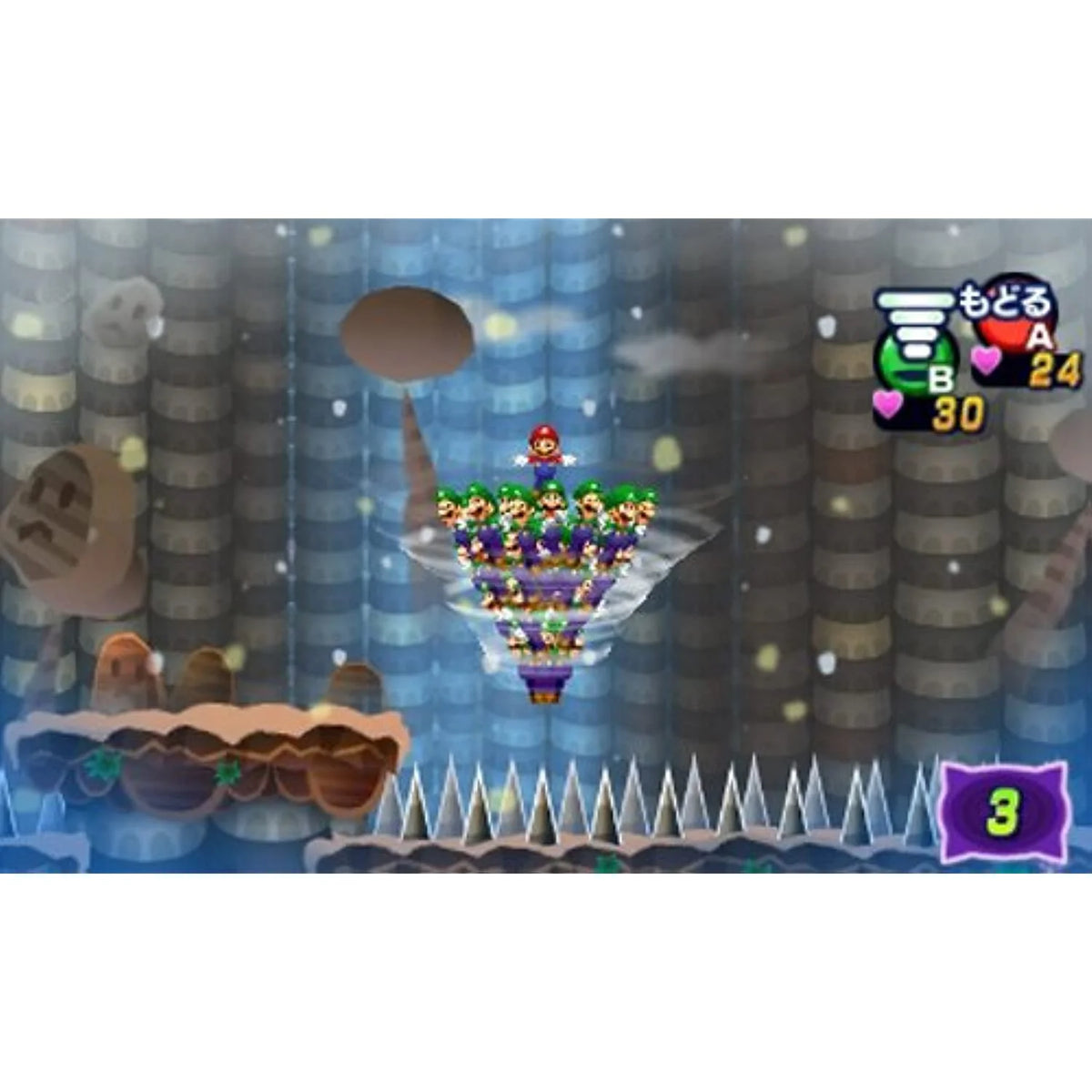 Mario And Luigi Dream Team Nintendo 3Ds N935