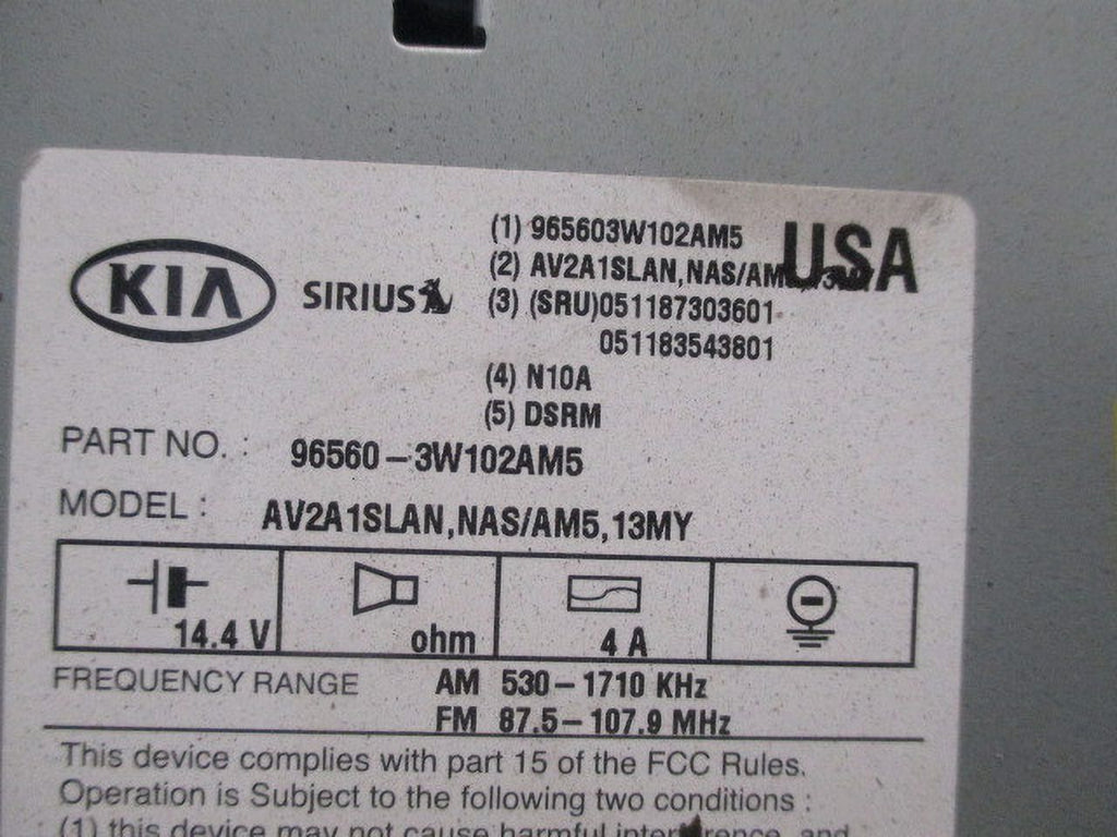 Information Display Screen with Navigation F251