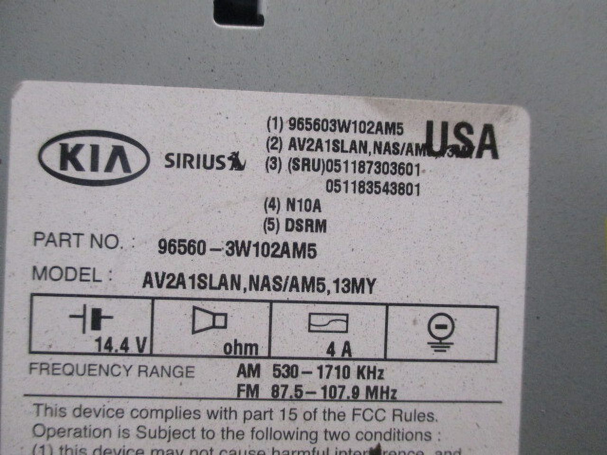 Information Display Screen with Navigation F251
