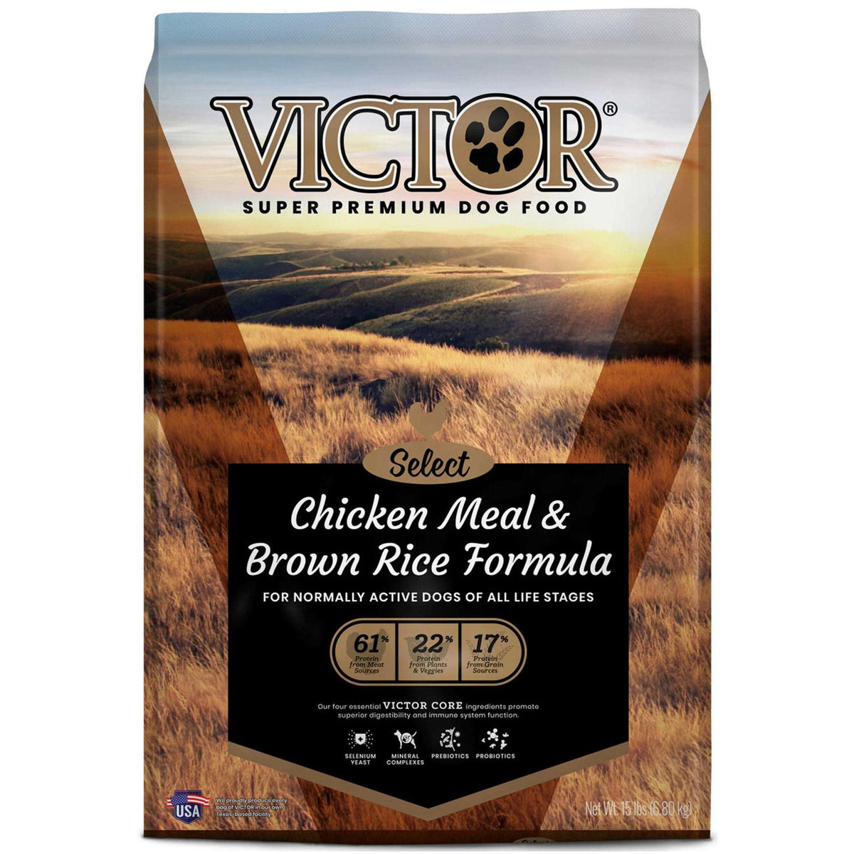 Chicken Meal & Brown Rice Dry Dog Food H81310
