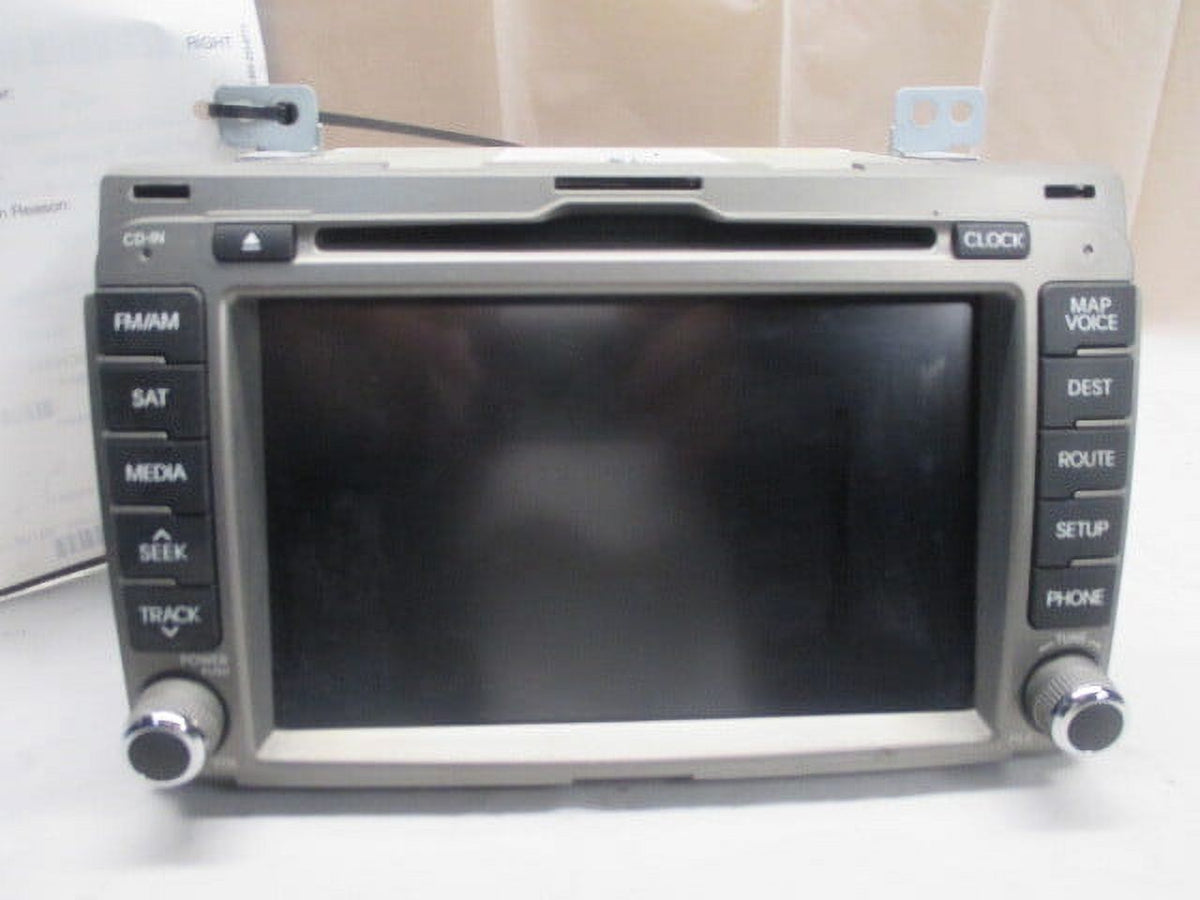 Information Display Screen with Navigation F251