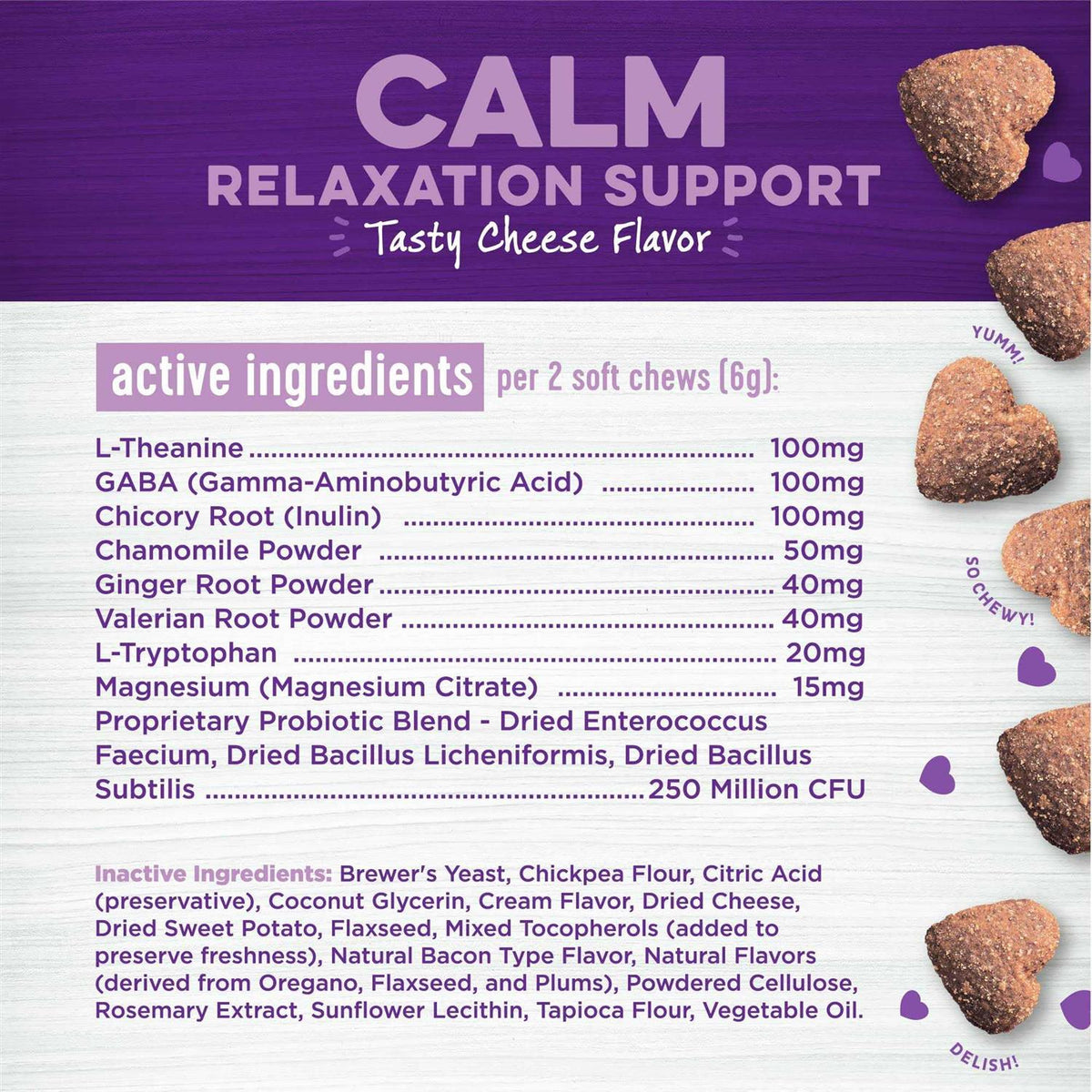 Cheese Flavored Soft Chews Calming Supplements for Dogs H907680
