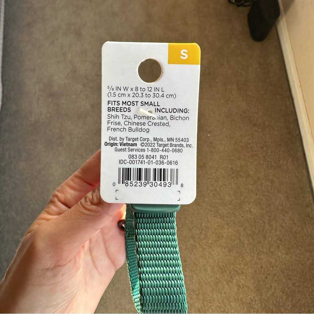 Basic Dog Collar F16340
