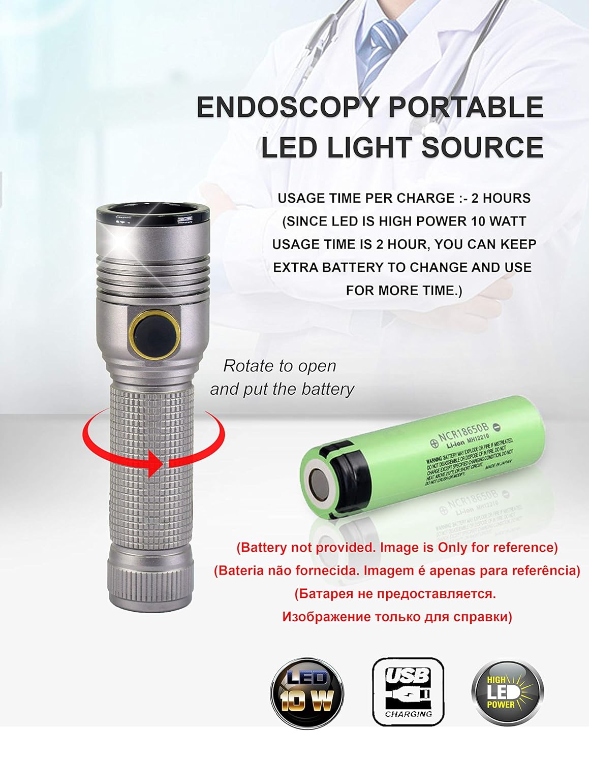 Portable Rigid ENT Cold LED Light Source 10 Watt P829