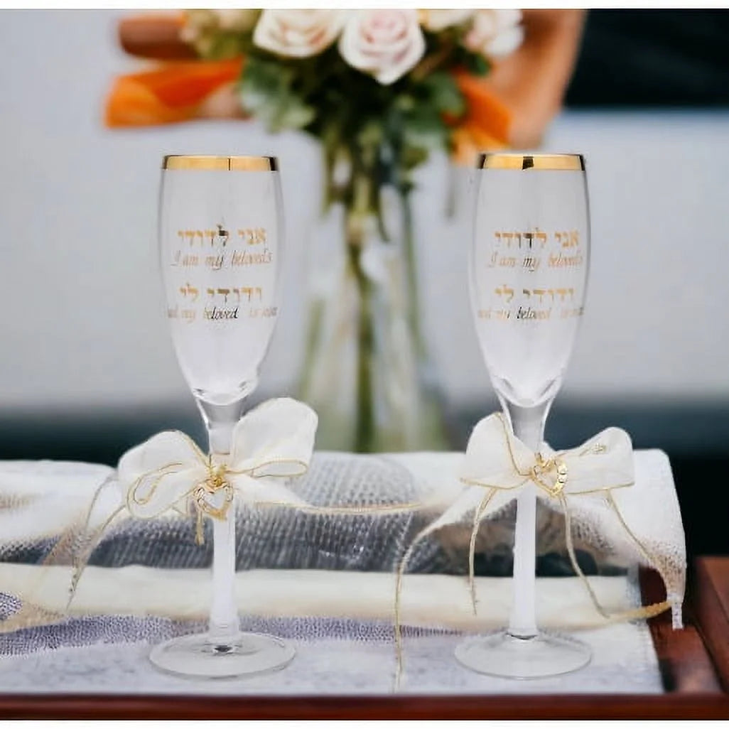Champagne Glasses Set of 2 T5256