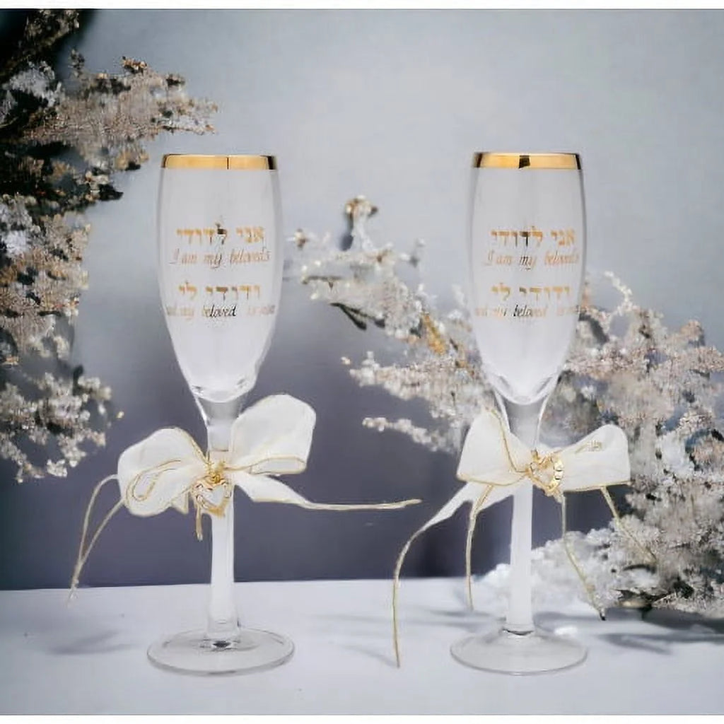 Champagne Glasses Set of 2 T5256