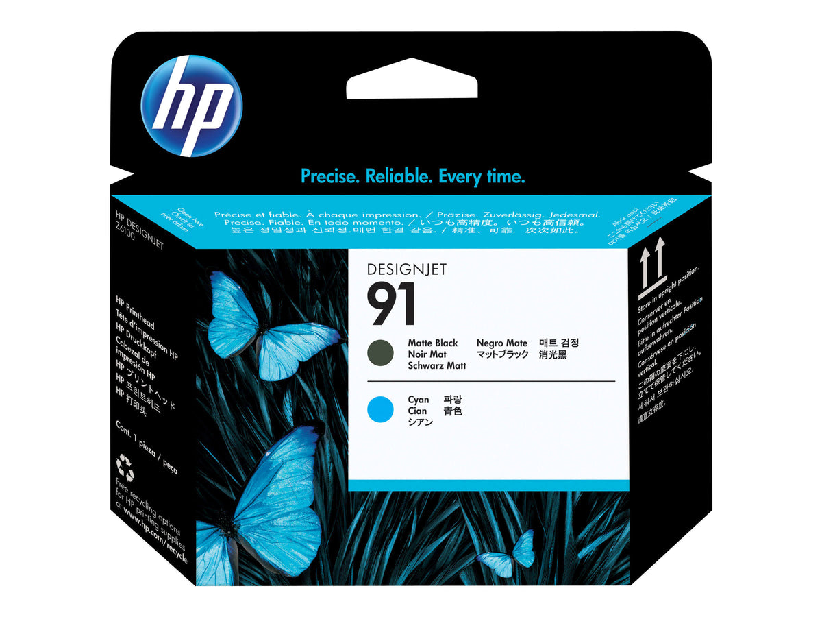 Cyan Ink Cartridge Q652