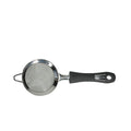 75mm Strainer G934