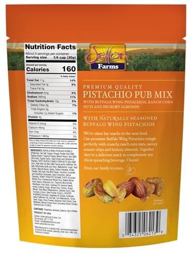 Buffalo Wing Flavored Dry Roasted No Shell Pistachios, 5 Oz Resealable Bag W495
