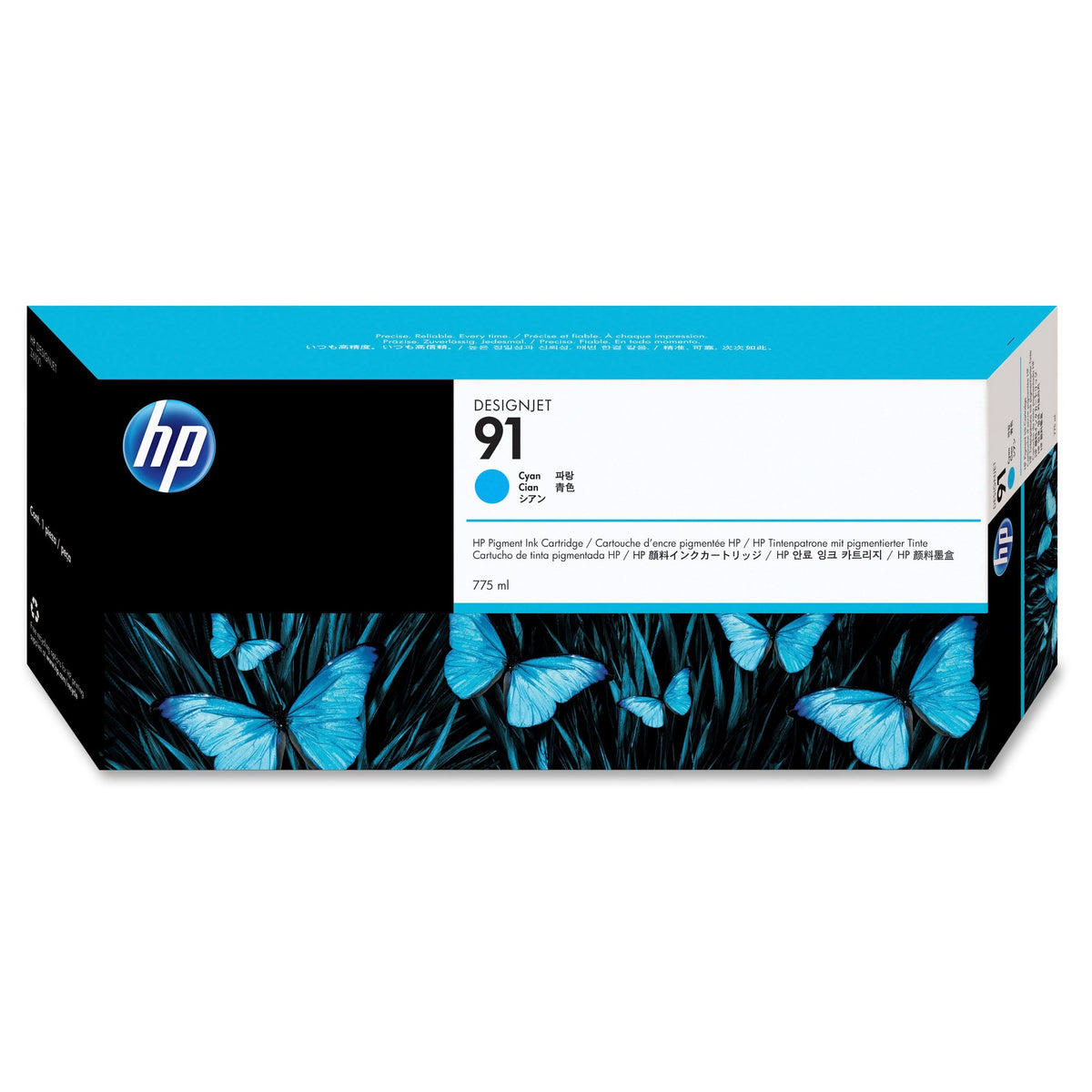 Cyan Ink Cartridge Q652
