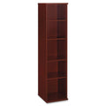 5 Shelf Mahogany Bookcase Y944654