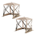 Tan Portable Outdoor Screened Canopy Shelter (2 Pack) Q204138