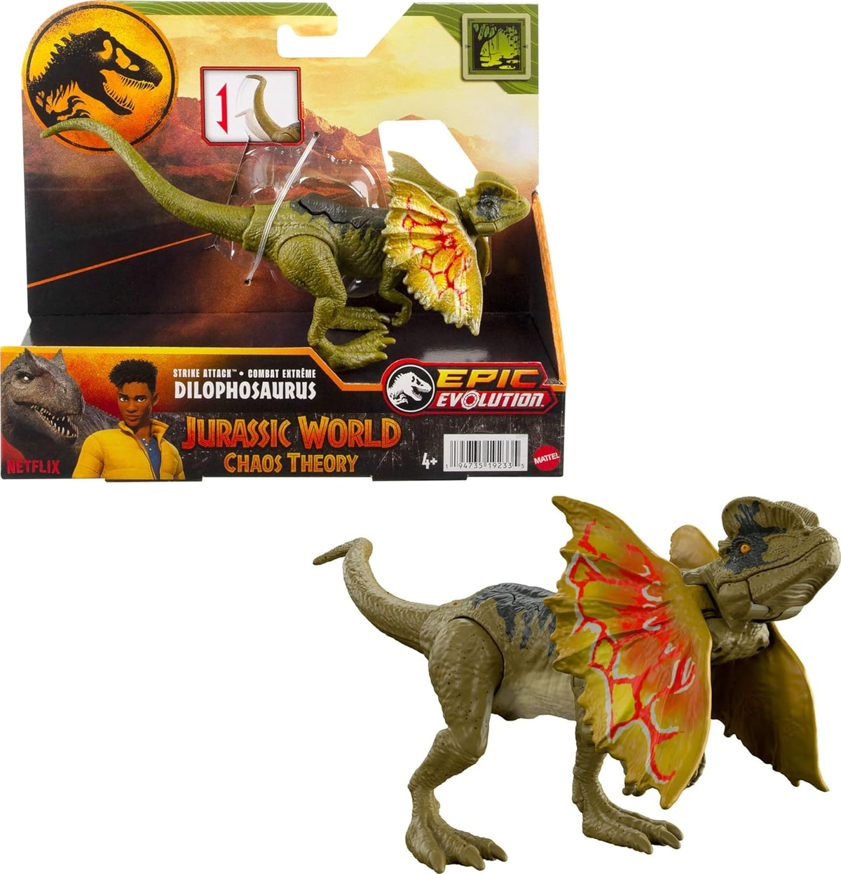 Dilophosaurus Dinosaur Action Figure with Movable Joints R96928