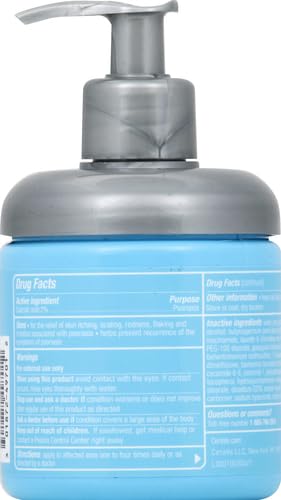 Moisturizing Cream with Salicylic Acid and Urea, 8 Oz R30252