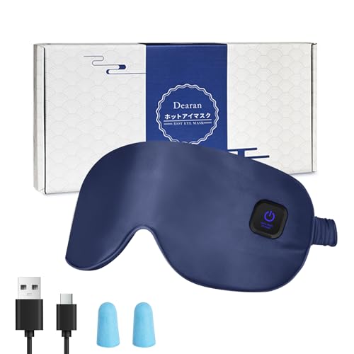 Silk Heated Eye Mask P9526