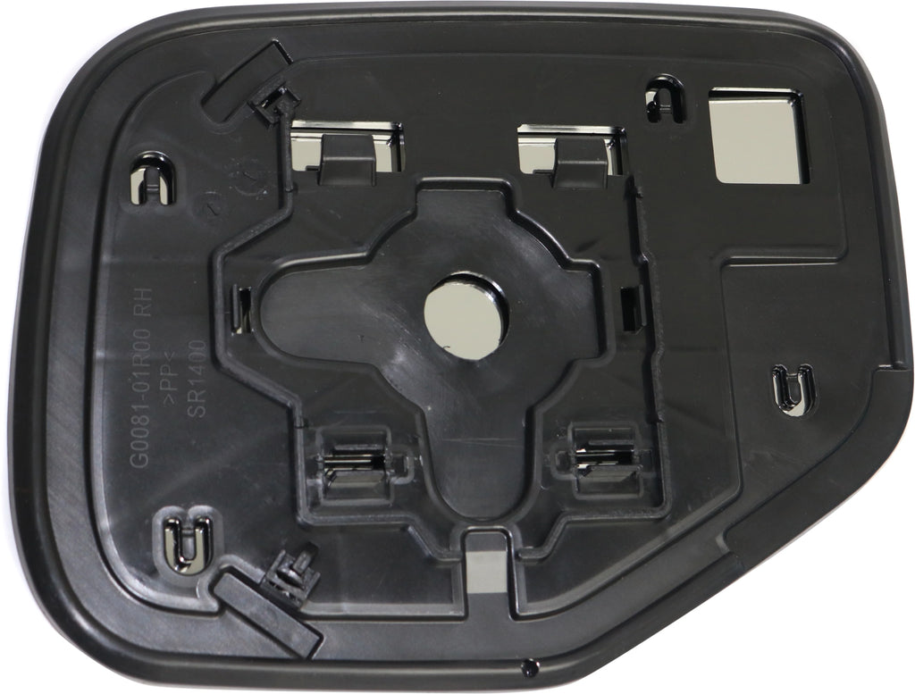 Right Passenger Side Mirror Glass U5008
