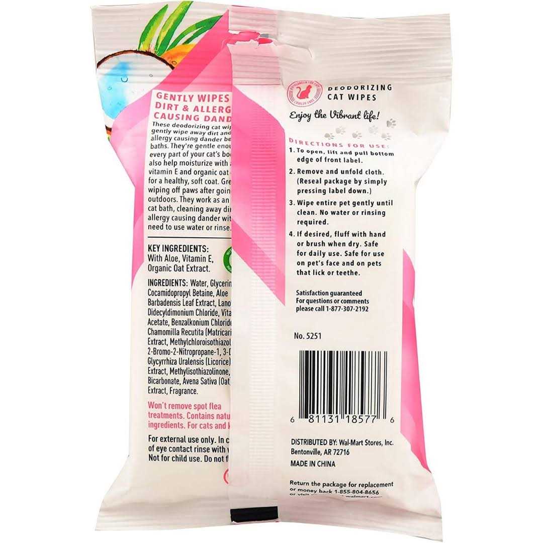Vanilla Coconut Deodorizing Wipes for Cats & Kittens P687764