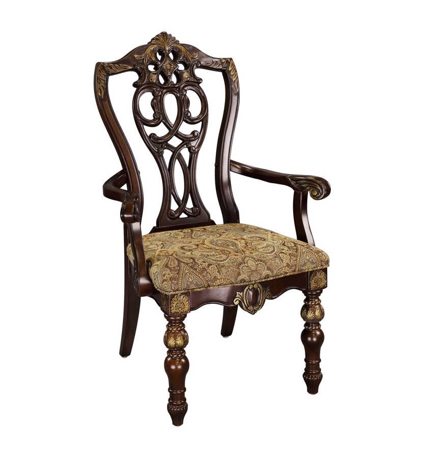 Cherry Arm Chair (Set of 2) I838301