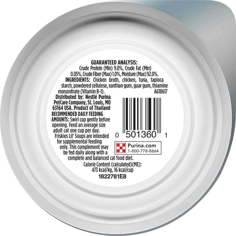 Chicken Broth Cat Food K703