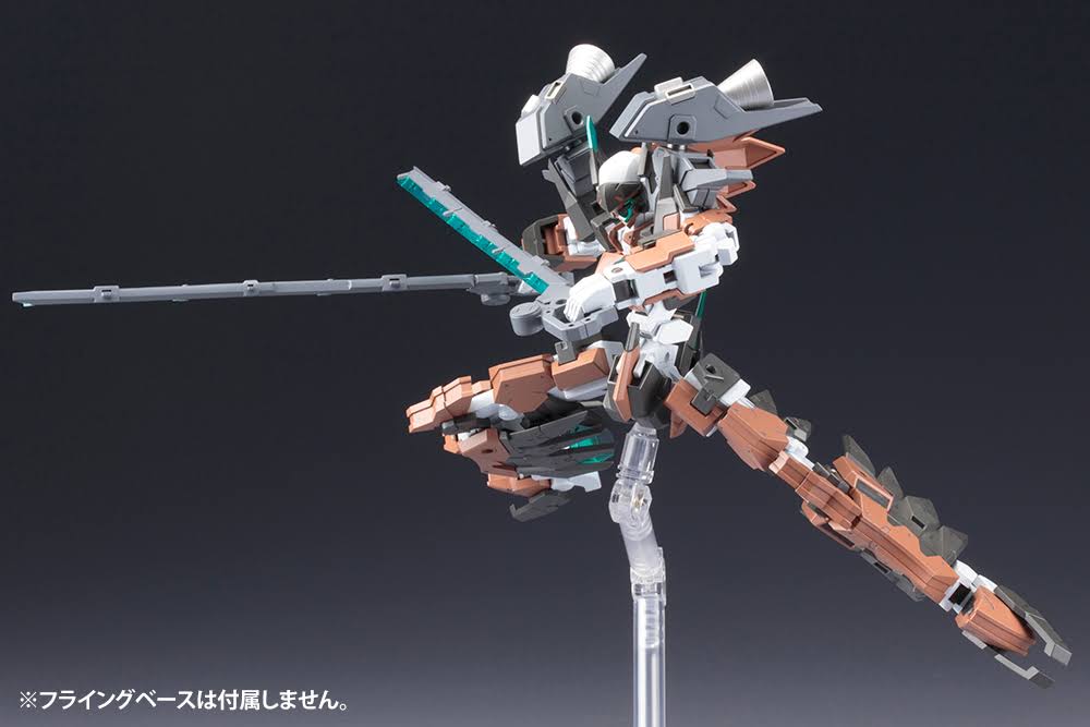 Frame Arms Vulture Kai:RE F33187
