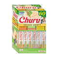 Chicken Variety Box 60 Tubes K122980