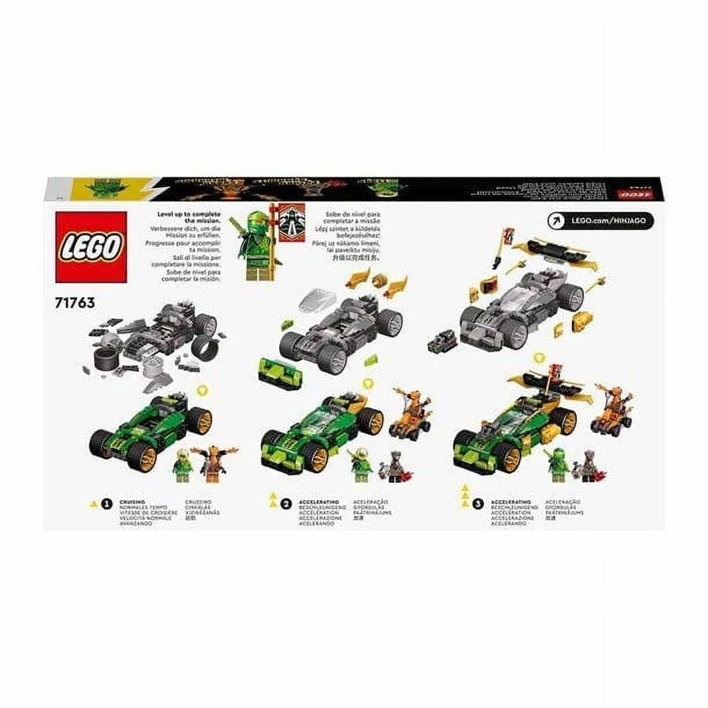 Racing Car S766185